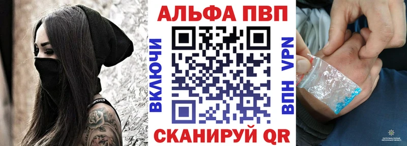 Виды наркотиков купить Власиха Амфетамин Меф мяу мяу Экстази MDMA Кокаин Бошки Шишки