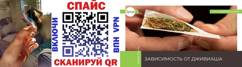 БУТИРАТ бутик  Власиха 