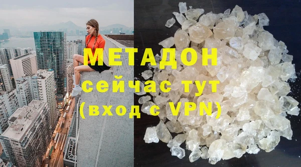 гидропоника Беломорск