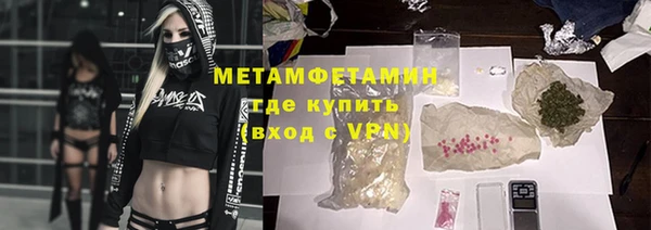 ГАЛЛЮЦИНОГЕННЫЕ ГРИБЫ Белокуриха