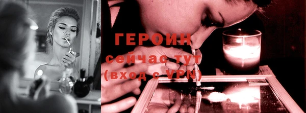 гидропоника Беломорск