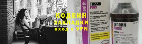 гидропоника Беломорск