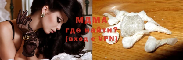 гидропоника Беломорск