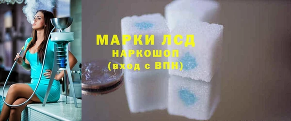 гидропоника Беломорск