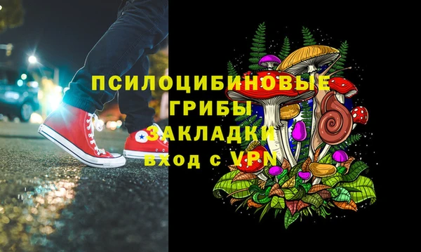 гидропоника Беломорск