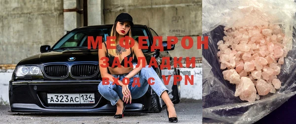 гидропоника Беломорск
