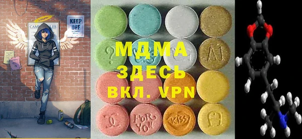гидропоника Беломорск