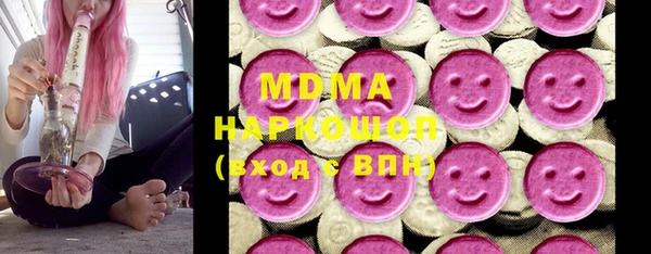 гидропоника Беломорск