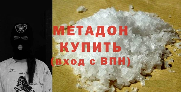 ГАЛЛЮЦИНОГЕННЫЕ ГРИБЫ Белокуриха