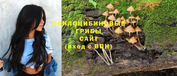 мдма Белоозёрский