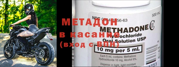 ГАЛЛЮЦИНОГЕННЫЕ ГРИБЫ Белокуриха