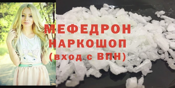 гидропоника Беломорск