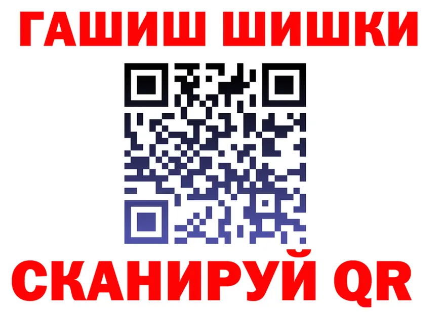 МЯУ-МЯУ VHQ ТОР shop OMG Власиха