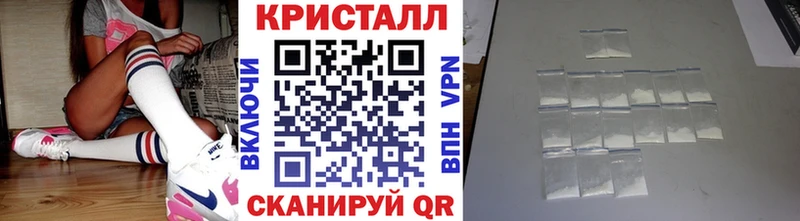 маркетплейс состав  где найти   Власиха  Метамфетамин Декстрометамфетамин 99.9% 